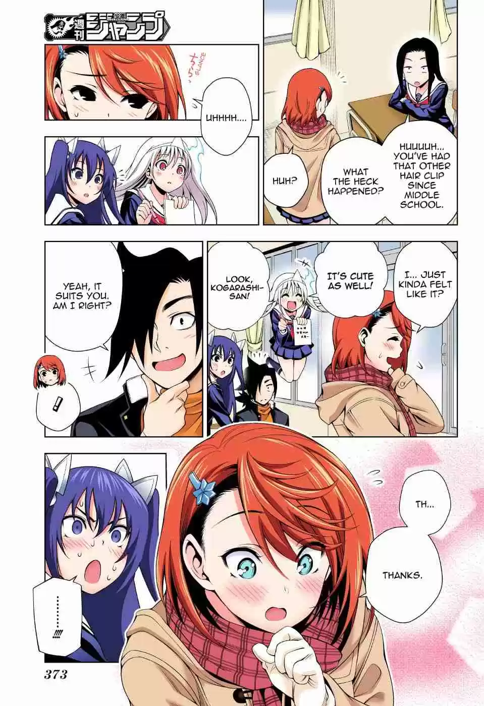 Yuragi sou no Yuuna san Digital Colored Comics Vol. 6 Ch. 48 Hibari chan's Worries