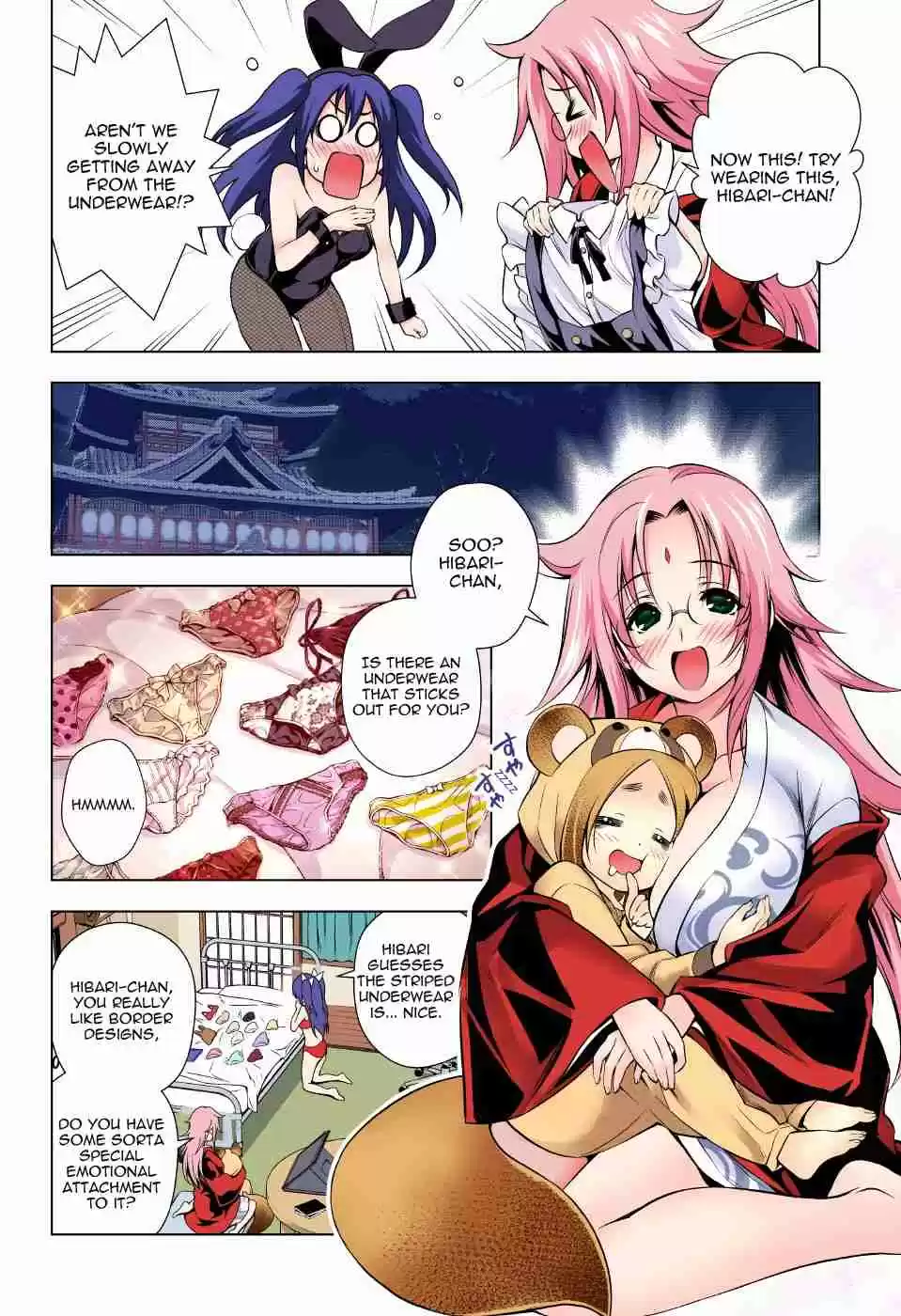 Yuragi sou no Yuuna san Digital Colored Comics Vol. 6 Ch. 48 Hibari chan's Worries