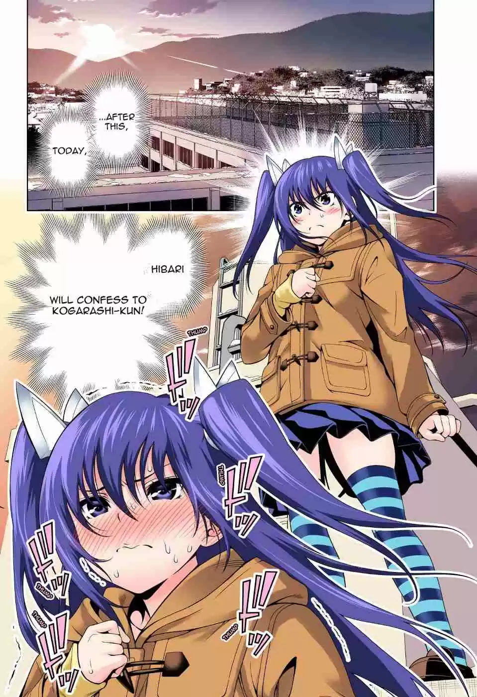 Yuragi sou no Yuuna san Digital Colored Comics Vol. 6 Ch. 48 Hibari chan's Worries