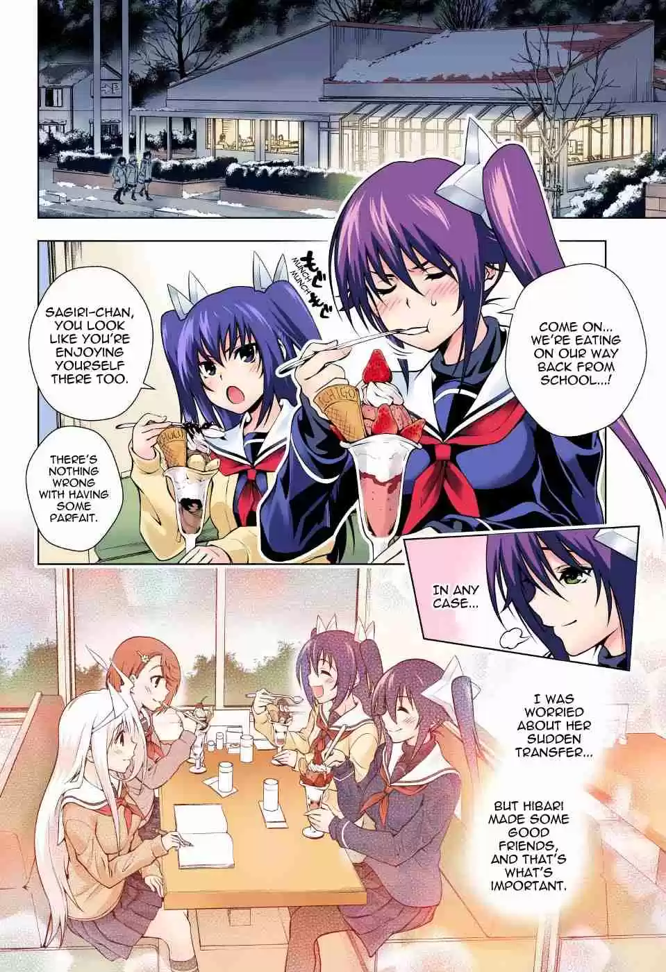 Yuragi sou no Yuuna san Digital Colored Comics Vol. 6 Ch. 49 Sagiri san and Maidens' Secrets