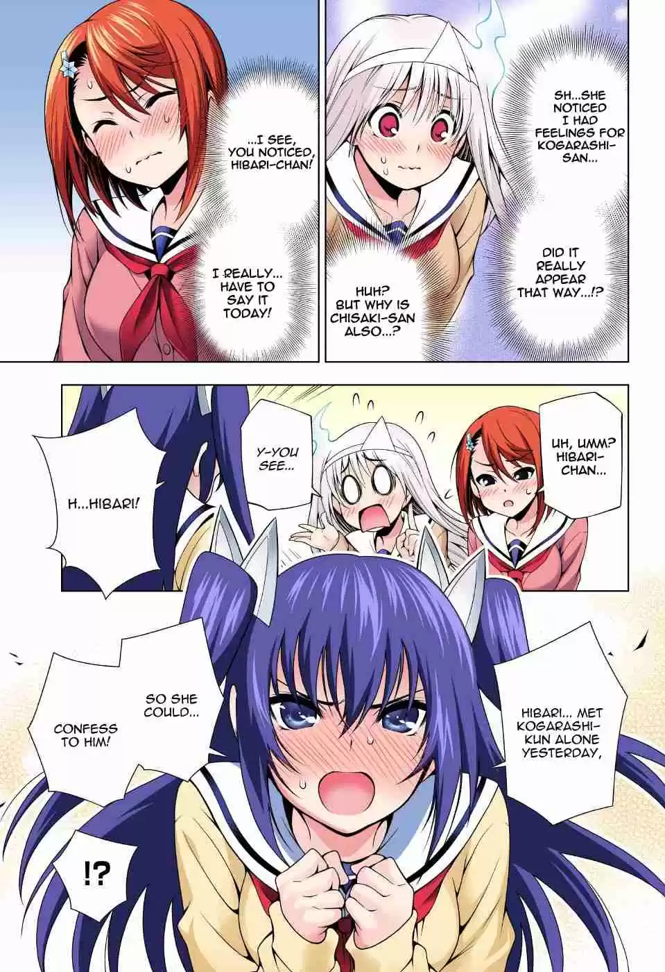 Yuragi sou no Yuuna san Digital Colored Comics Vol. 6 Ch. 49 Sagiri san and Maidens' Secrets