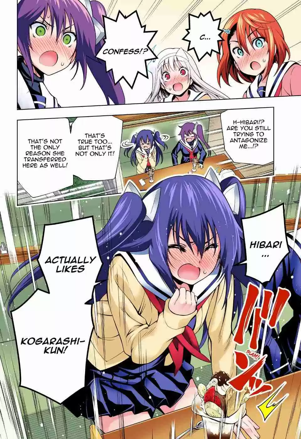Yuragi sou no Yuuna san Digital Colored Comics Vol. 6 Ch. 49 Sagiri san and Maidens' Secrets