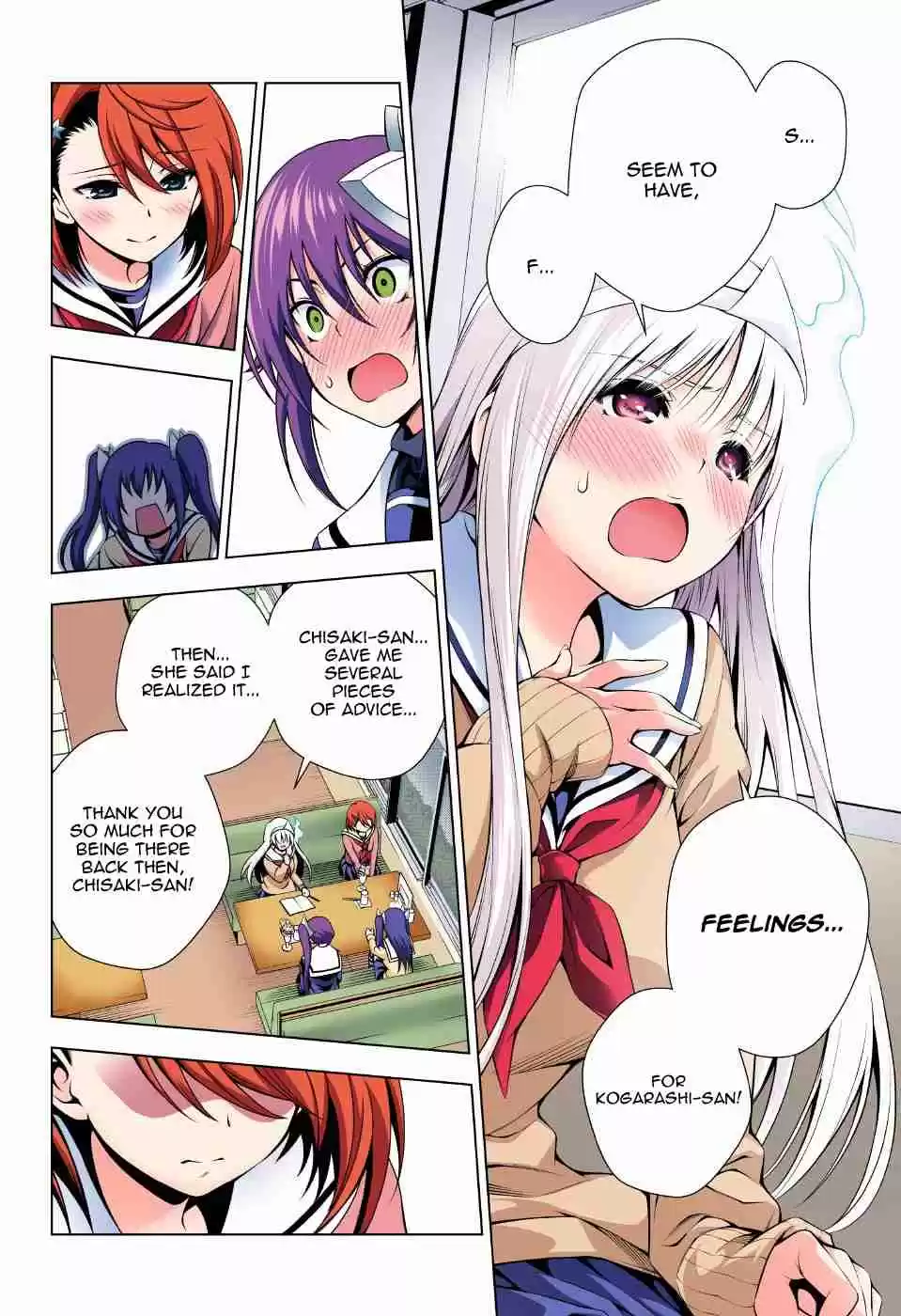 Yuragi sou no Yuuna san Digital Colored Comics Vol. 6 Ch. 49 Sagiri san and Maidens' Secrets