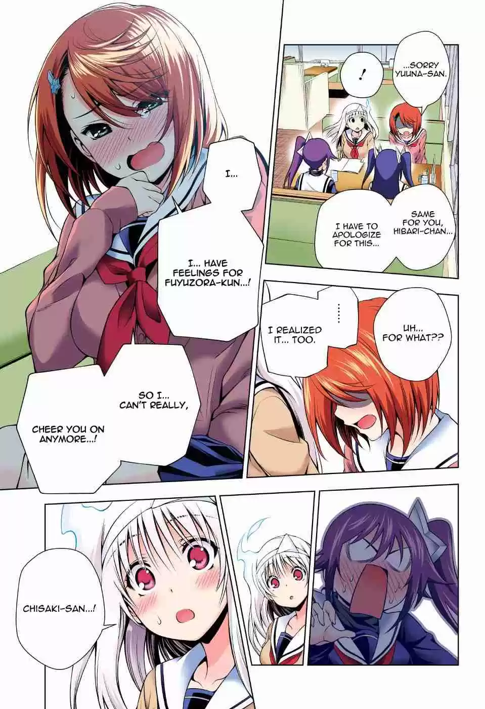 Yuragi sou no Yuuna san Digital Colored Comics Vol. 6 Ch. 49 Sagiri san and Maidens' Secrets