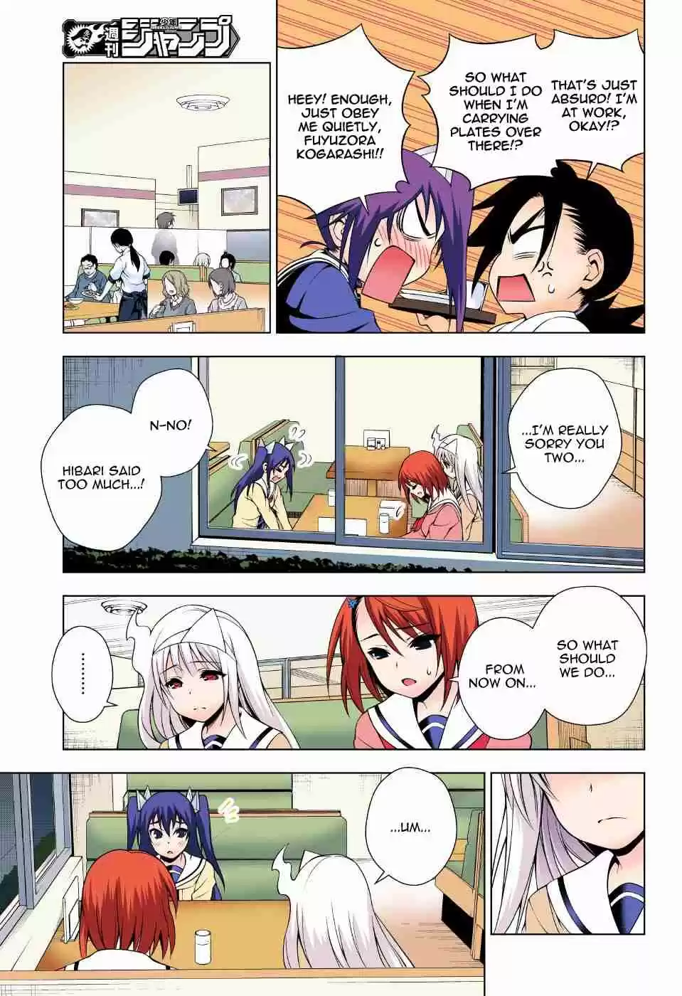 Yuragi sou no Yuuna san Digital Colored Comics Vol. 6 Ch. 49 Sagiri san and Maidens' Secrets