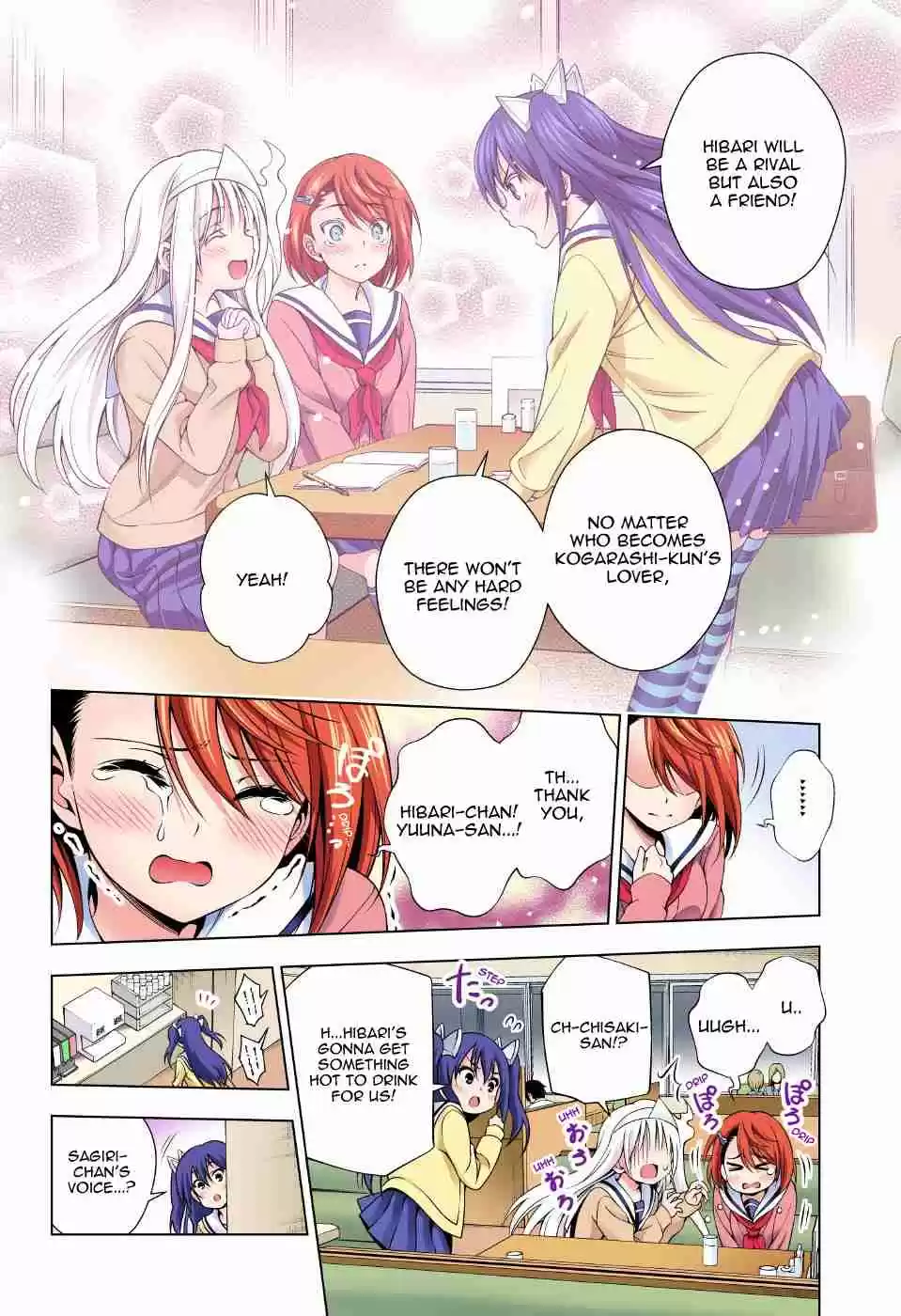 Yuragi sou no Yuuna san Digital Colored Comics Vol. 6 Ch. 49 Sagiri san and Maidens' Secrets
