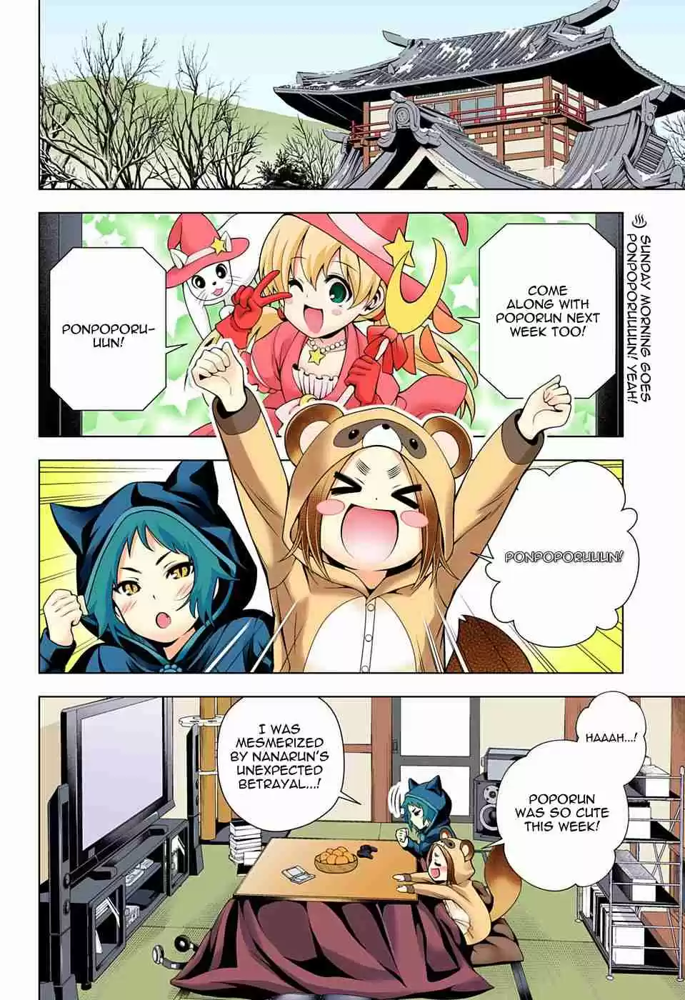 Yuragi sou no Yuuna san Digital Colored Comics Vol. 6 Ch. 50 Magical Girl Koyuzu chan