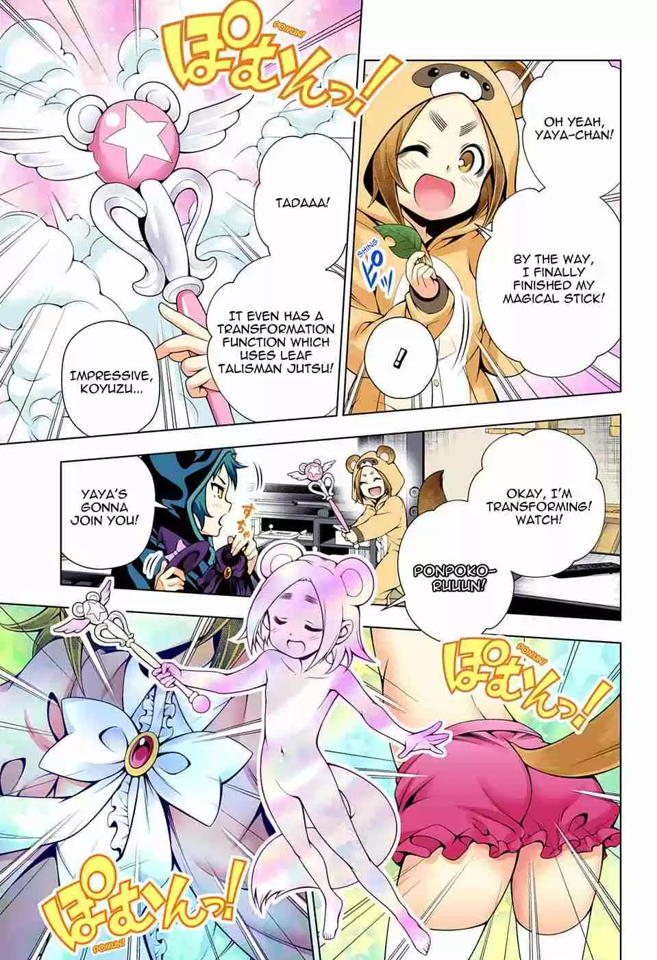 Yuragi sou no Yuuna san Digital Colored Comics Vol. 6 Ch. 50 Magical Girl Koyuzu chan