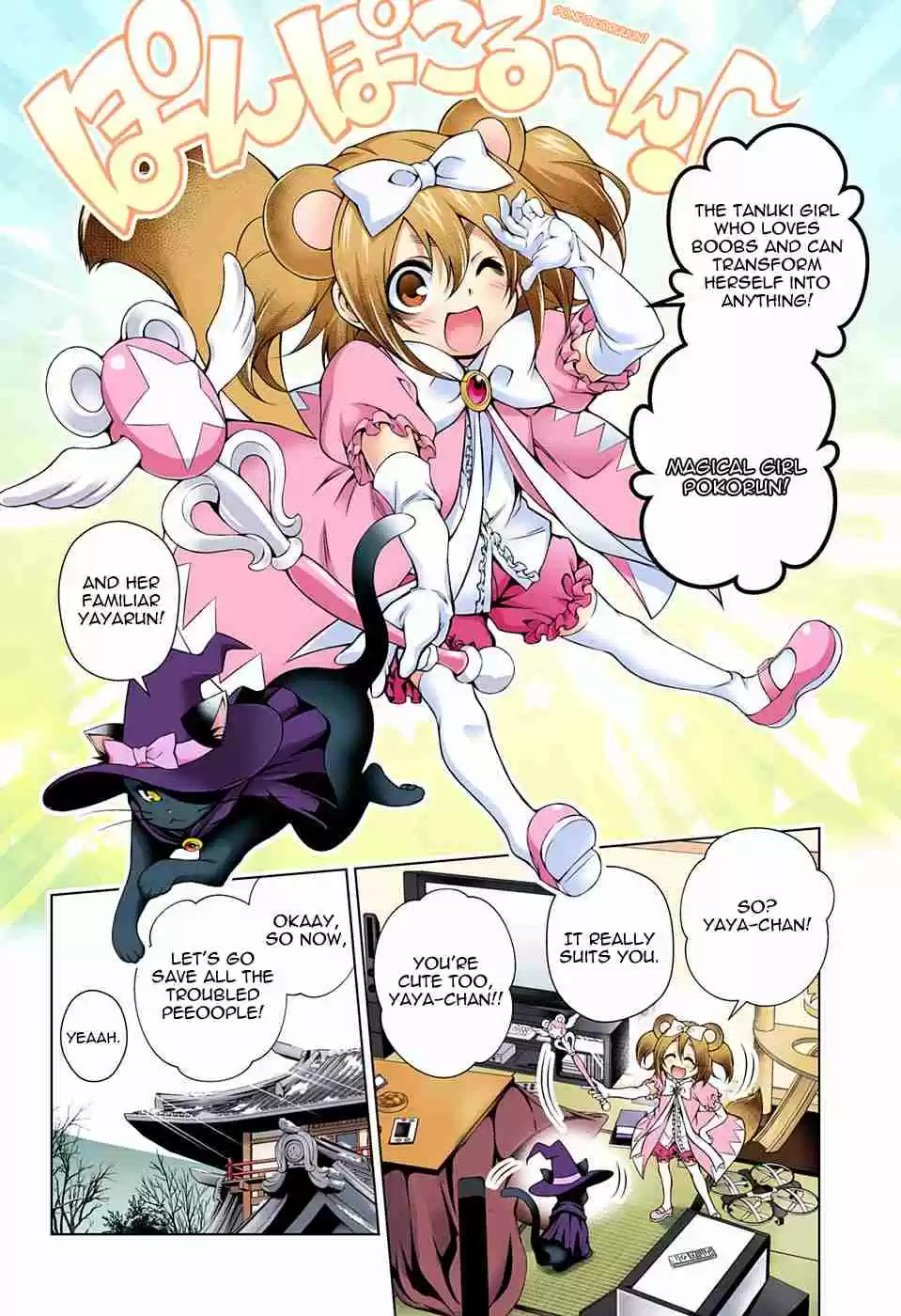 Yuragi sou no Yuuna san Digital Colored Comics Vol. 6 Ch. 50 Magical Girl Koyuzu chan