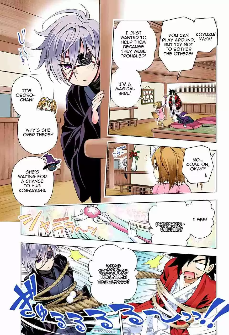 Yuragi sou no Yuuna san Digital Colored Comics Vol. 6 Ch. 50 Magical Girl Koyuzu chan