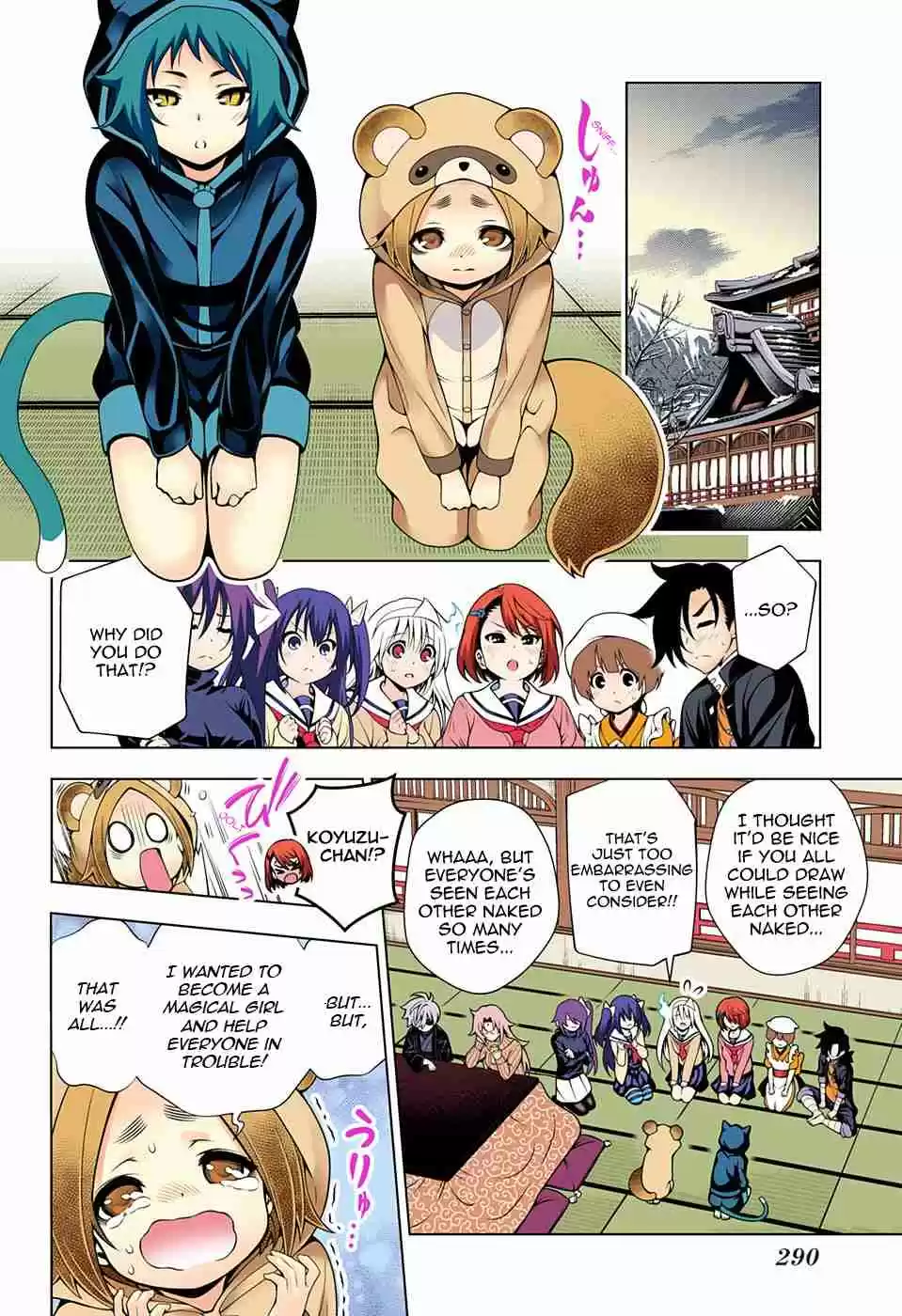 Yuragi sou no Yuuna san Digital Colored Comics Vol. 6 Ch. 50 Magical Girl Koyuzu chan