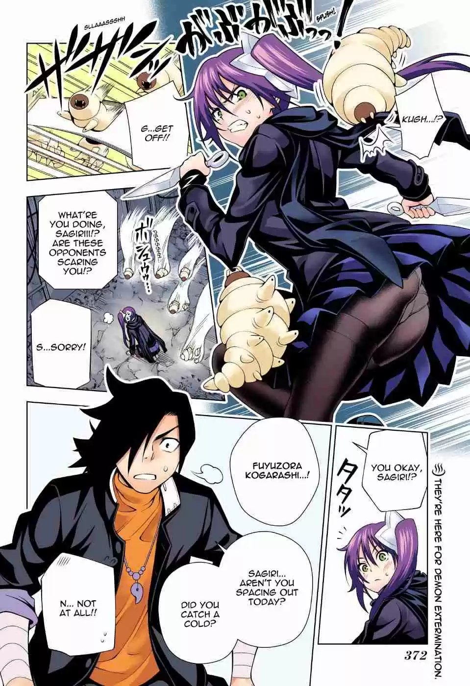 Yuragi sou no Yuuna san Digital Colored Comics Vol. 6 Ch. 51 Sagiri san Worries About a Number of Things