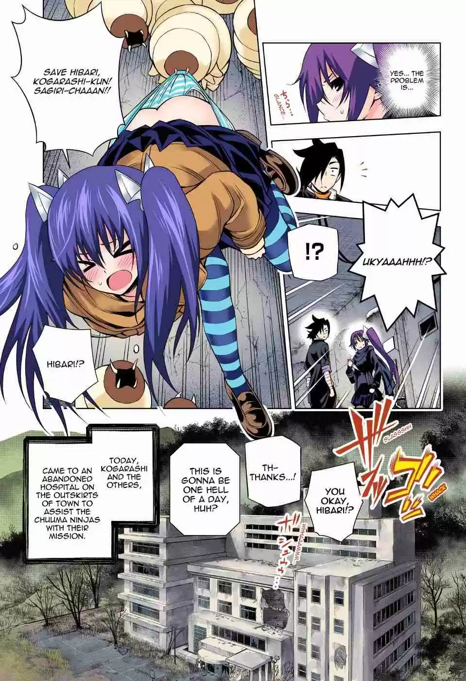 Yuragi sou no Yuuna san Digital Colored Comics Vol. 6 Ch. 51 Sagiri san Worries About a Number of Things