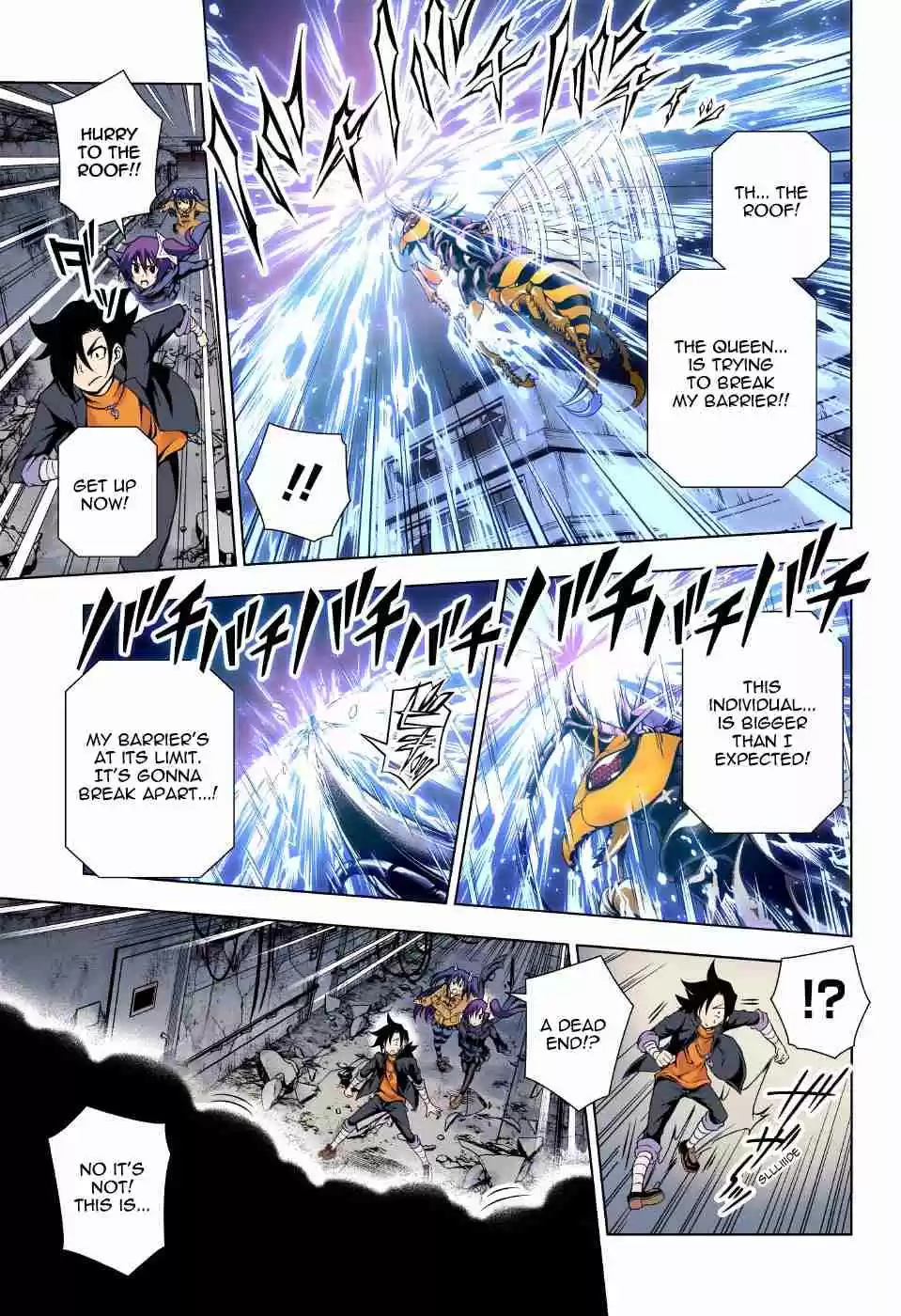 Yuragi sou no Yuuna san Digital Colored Comics Vol. 6 Ch. 51 Sagiri san Worries About a Number of Things