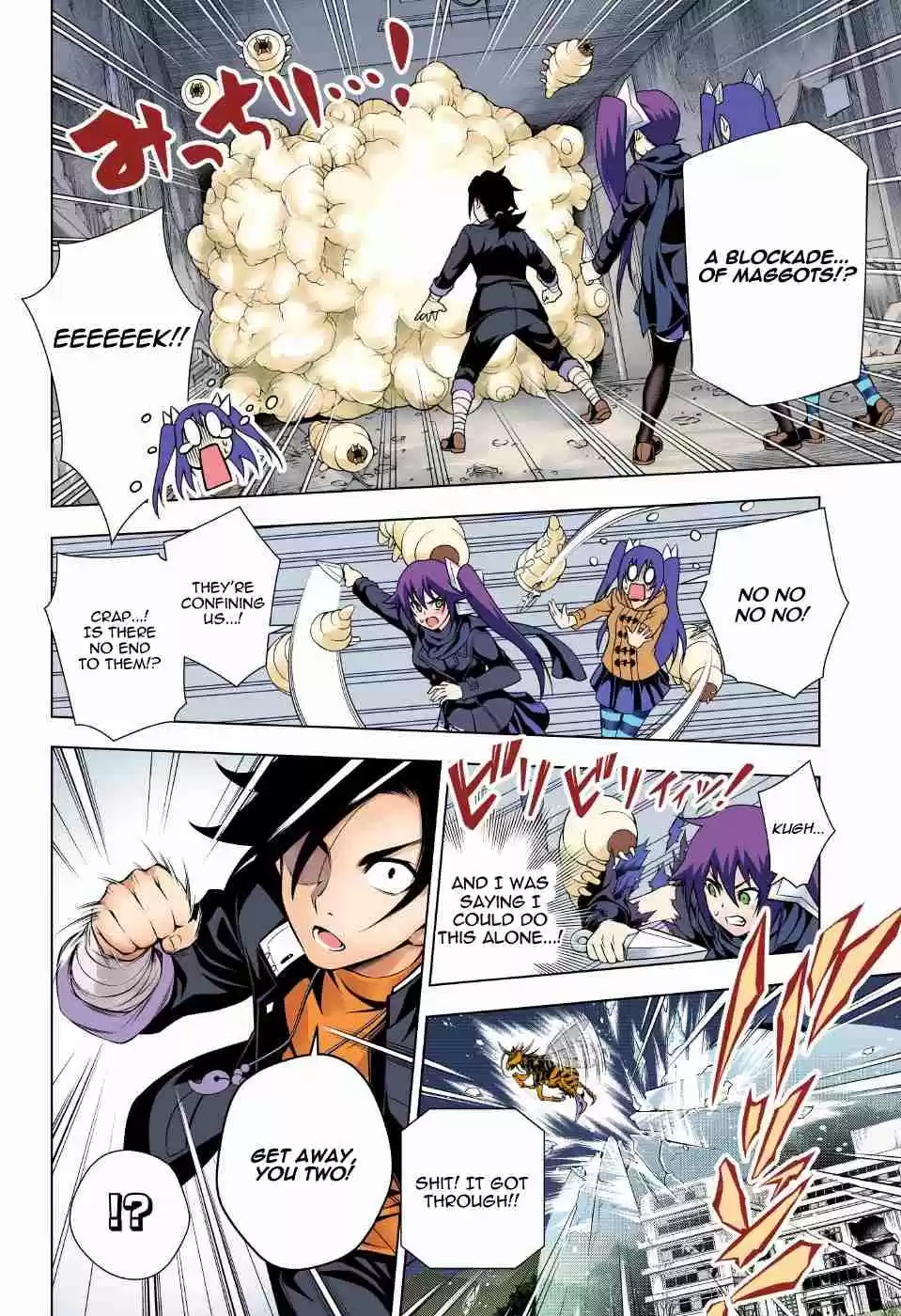 Yuragi sou no Yuuna san Digital Colored Comics Vol. 6 Ch. 51 Sagiri san Worries About a Number of Things