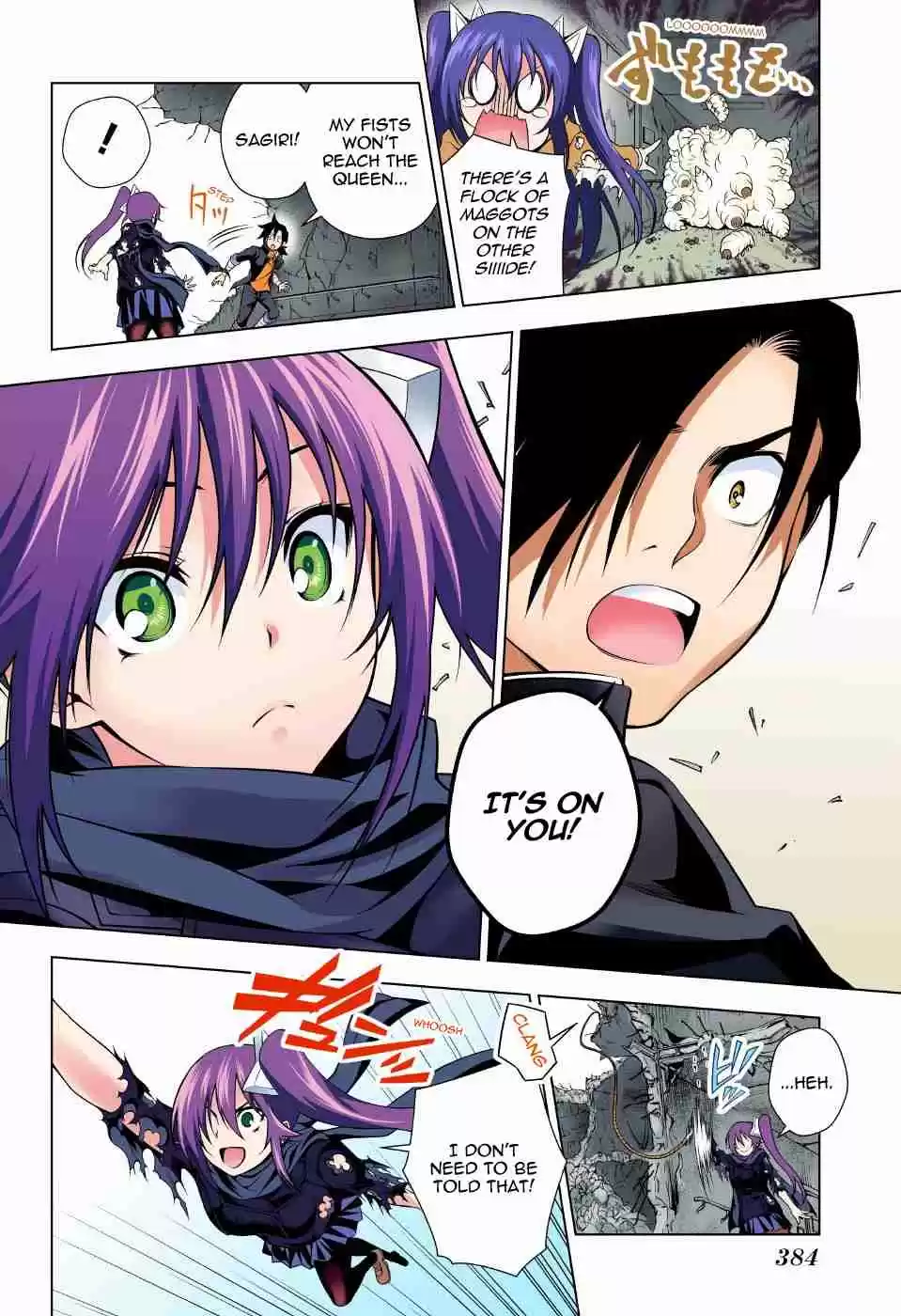 Yuragi sou no Yuuna san Digital Colored Comics Vol. 6 Ch. 51 Sagiri san Worries About a Number of Things