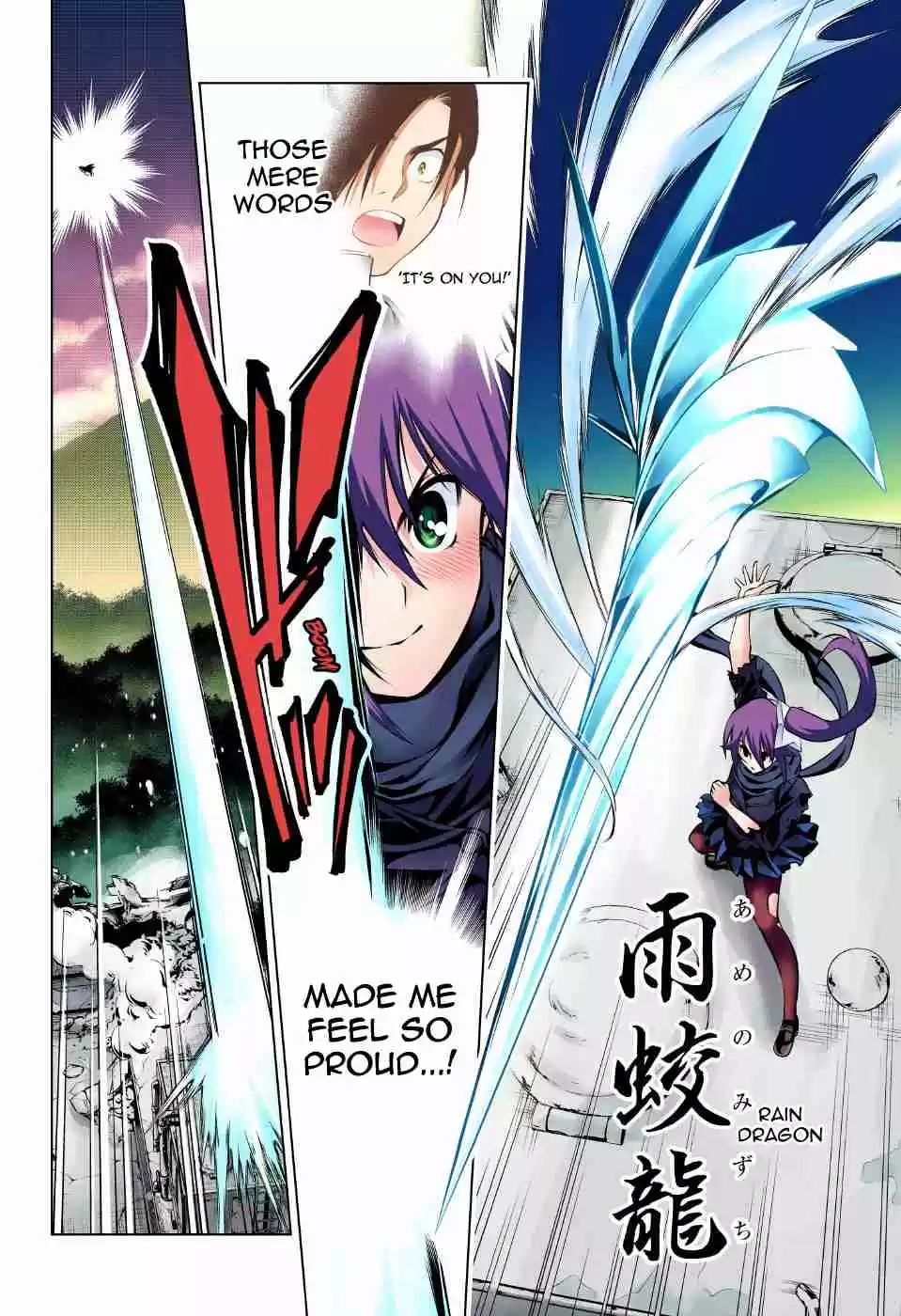 Yuragi sou no Yuuna san Digital Colored Comics Vol. 6 Ch. 51 Sagiri san Worries About a Number of Things