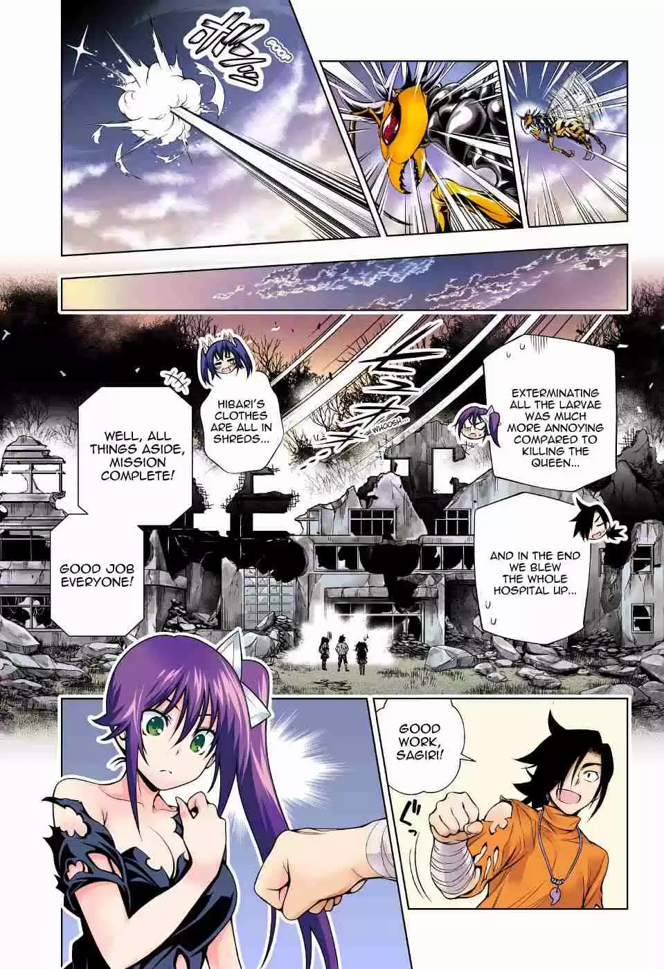 Yuragi sou no Yuuna san Digital Colored Comics Vol. 6 Ch. 51 Sagiri san Worries About a Number of Things