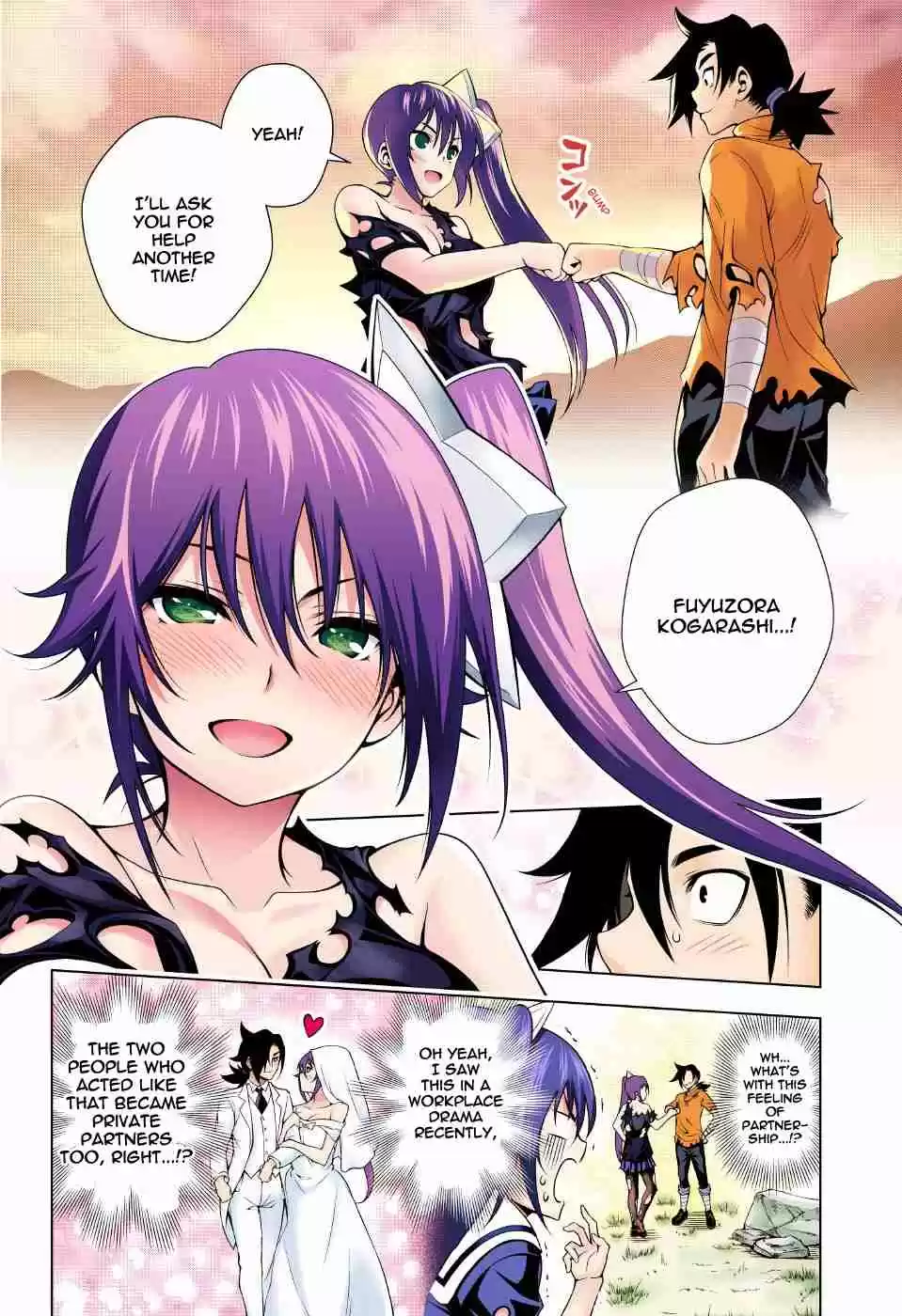 Yuragi sou no Yuuna san Digital Colored Comics Vol. 6 Ch. 51 Sagiri san Worries About a Number of Things