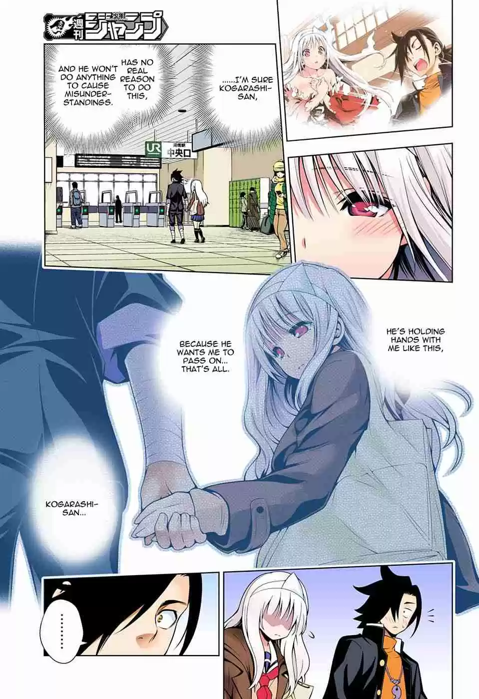 Yuragi sou no Yuuna san Digital Colored Comics Vol. 6 Ch. 52 Yuuna san and a Date in Uniform