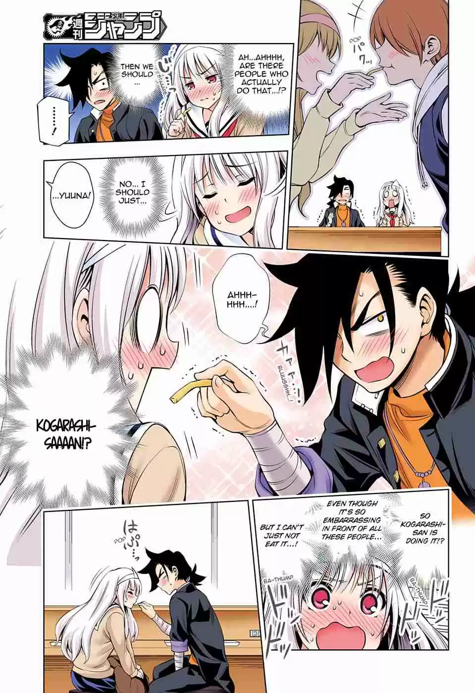 Yuragi sou no Yuuna san Digital Colored Comics Vol. 6 Ch. 52 Yuuna san and a Date in Uniform