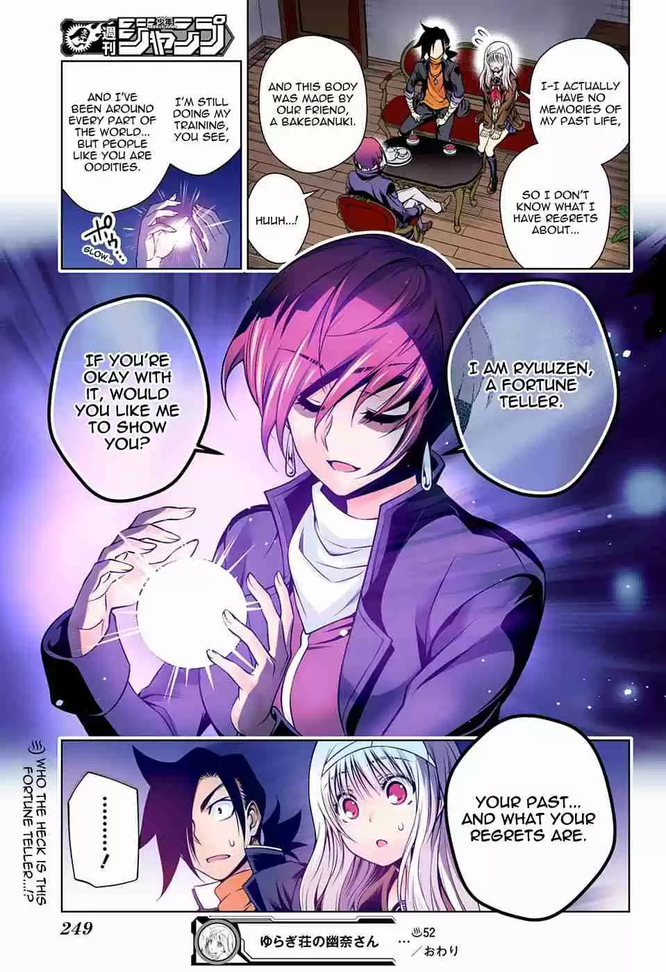 Yuragi sou no Yuuna san Digital Colored Comics Vol. 6 Ch. 52 Yuuna san and a Date in Uniform