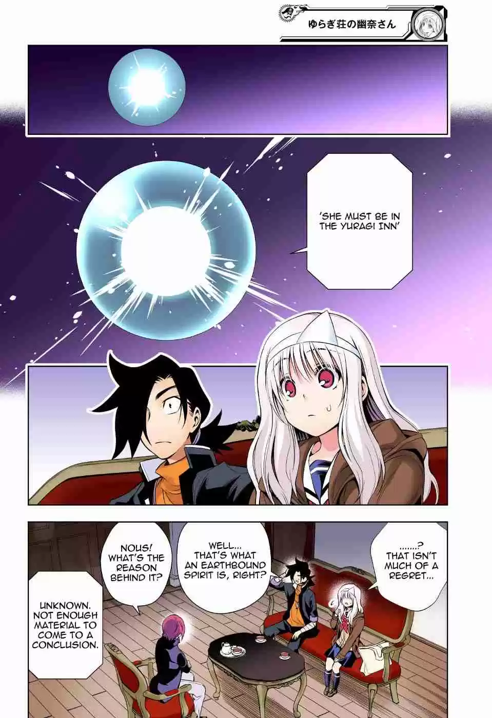 Yuragi sou no Yuuna san Digital Colored Comics Vol. 7 Ch. 53 Yuuna san While She Was Alive