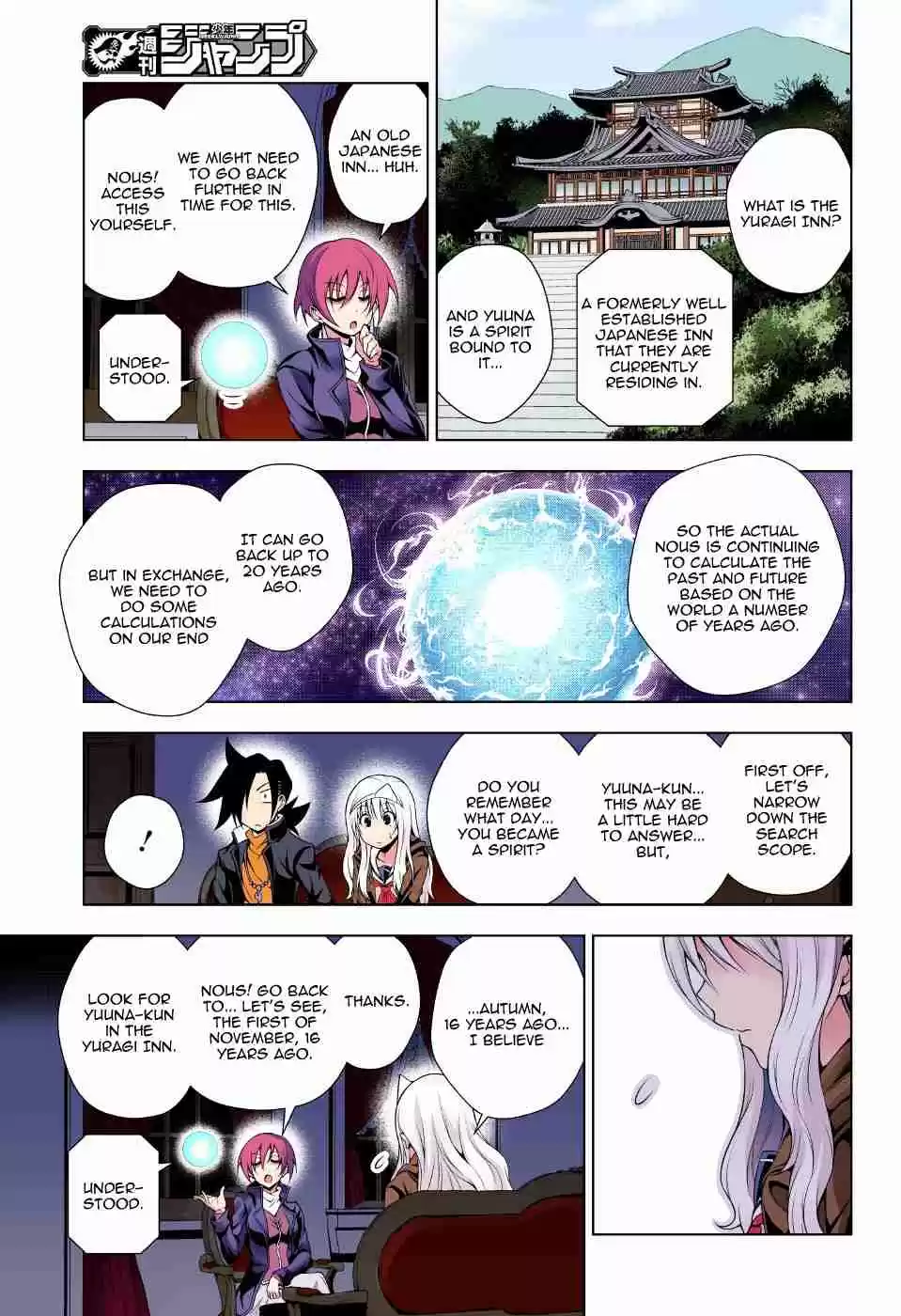 Yuragi sou no Yuuna san Digital Colored Comics Vol. 7 Ch. 53 Yuuna san While She Was Alive