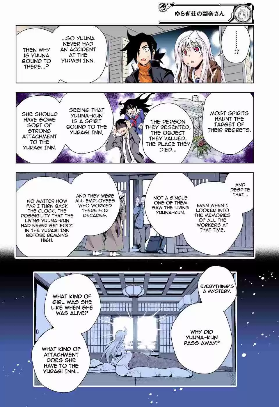 Yuragi sou no Yuuna san Digital Colored Comics Vol. 7 Ch. 53 Yuuna san While She Was Alive