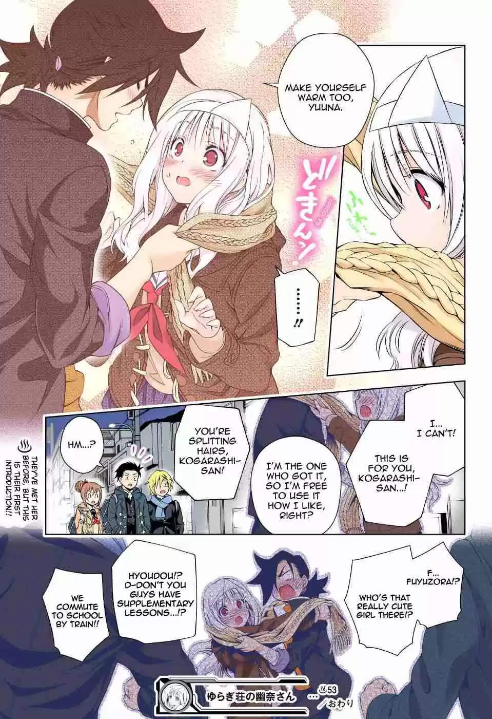 Yuragi sou no Yuuna san Digital Colored Comics Vol. 7 Ch. 53 Yuuna san While She Was Alive