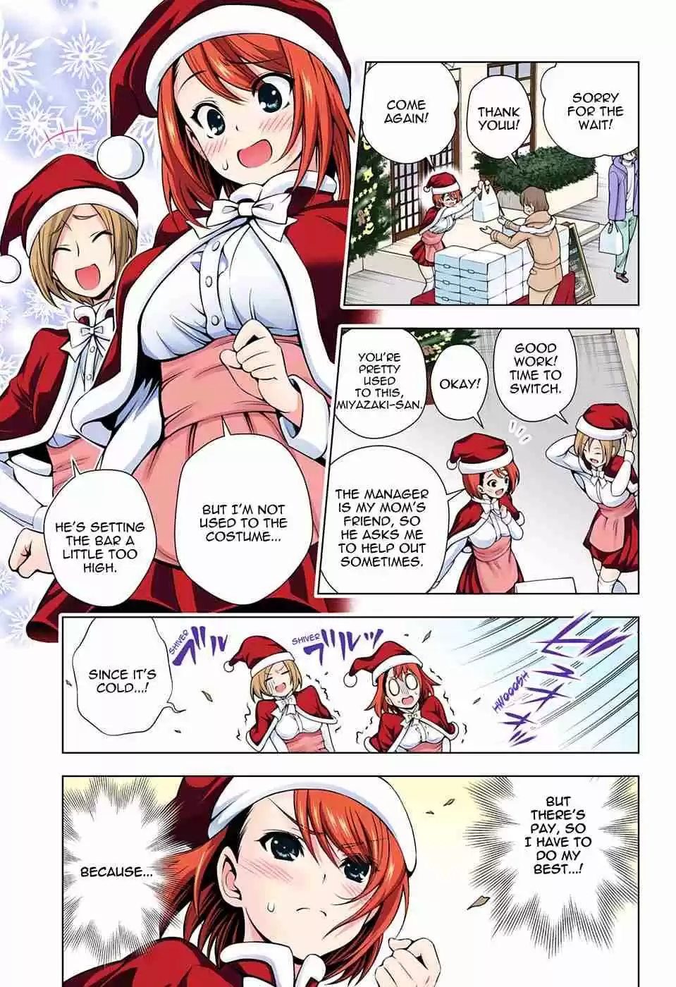 Yuragi sou no Yuuna san Digital Colored Comics Vol. 7 Ch. 54 Chisaki san and the Short Term Job