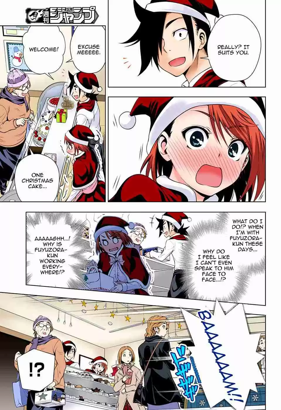 Yuragi sou no Yuuna san Digital Colored Comics Vol. 7 Ch. 54 Chisaki san and the Short Term Job