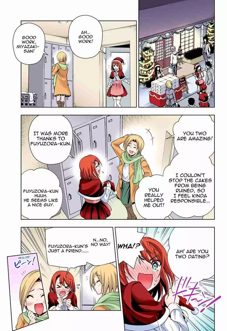 Yuragi sou no Yuuna san Digital Colored Comics Vol. 7 Ch. 54 Chisaki san and the Short Term Job
