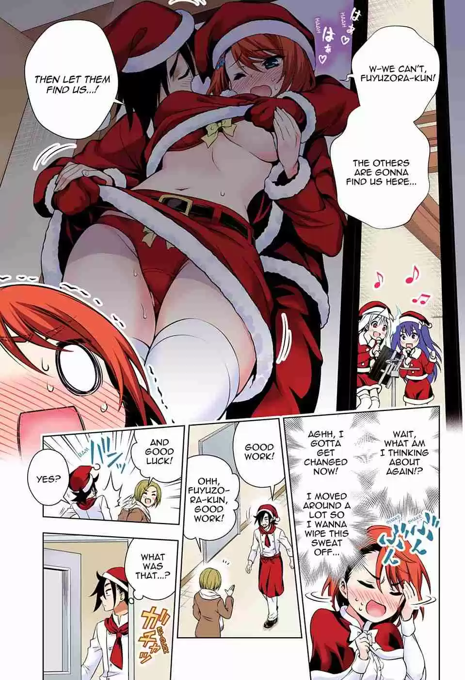 Yuragi sou no Yuuna san Digital Colored Comics Vol. 7 Ch. 54 Chisaki san and the Short Term Job