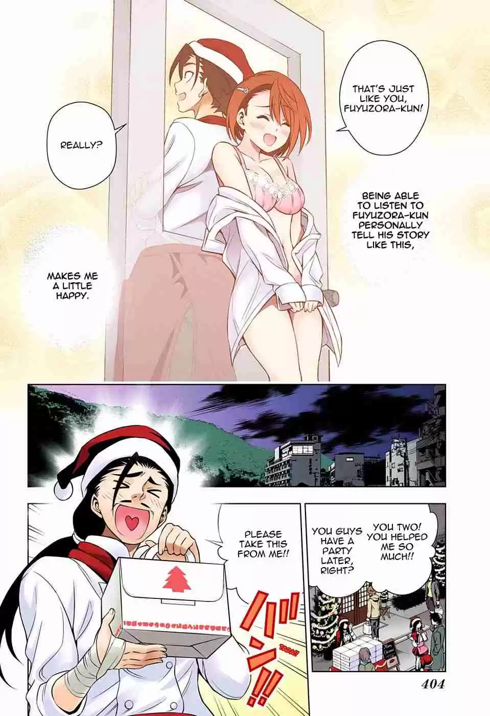 Yuragi sou no Yuuna san Digital Colored Comics Vol. 7 Ch. 54 Chisaki san and the Short Term Job