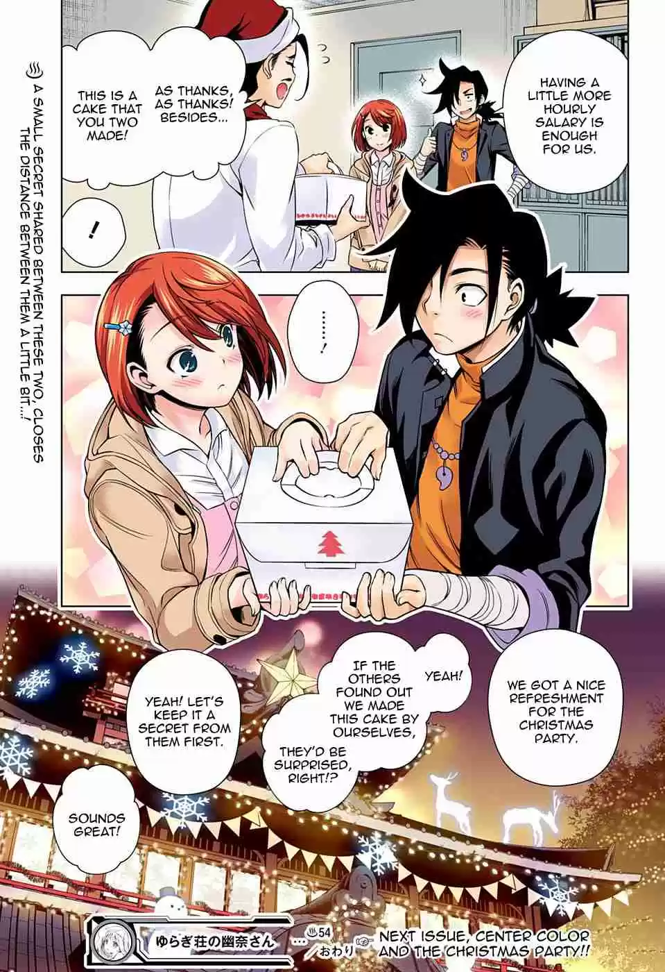 Yuragi sou no Yuuna san Digital Colored Comics Vol. 7 Ch. 54 Chisaki san and the Short Term Job