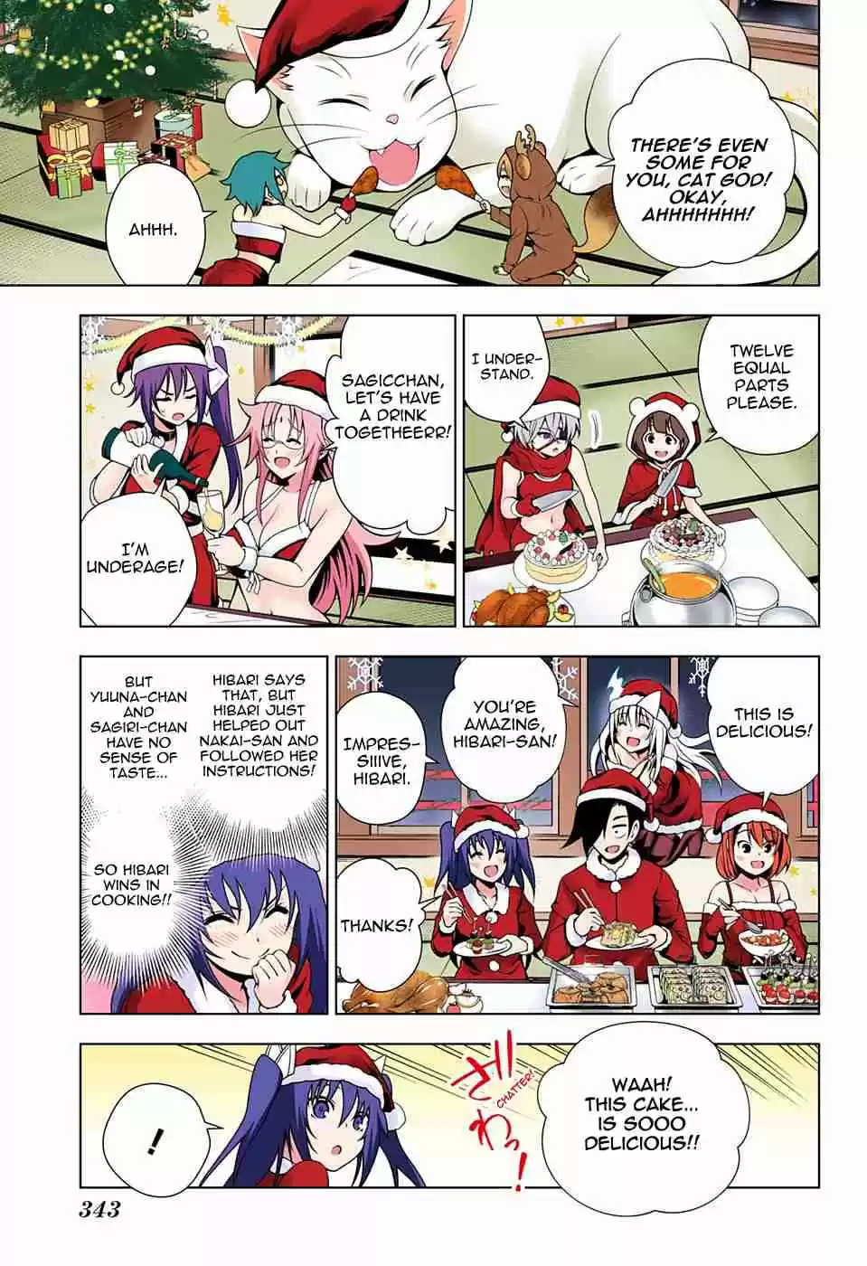 Yuragi sou no Yuuna san Digital Colored Comics Vol. 7 Ch. 55 Christmas at the Yuragi Inn