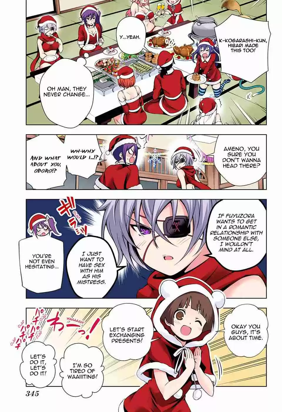 Yuragi sou no Yuuna san Digital Colored Comics Vol. 7 Ch. 55 Christmas at the Yuragi Inn
