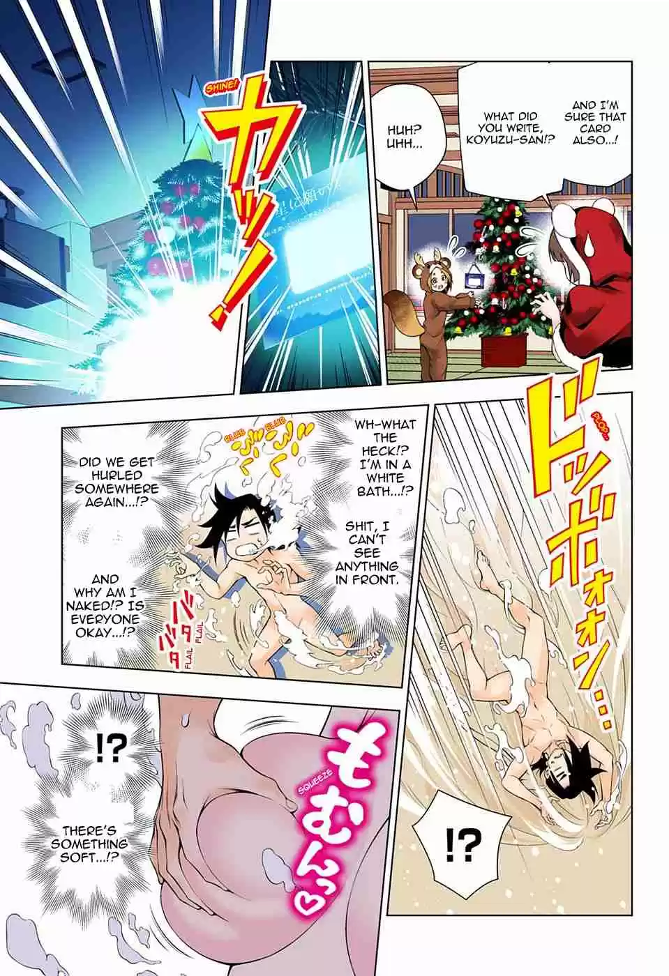 Yuragi sou no Yuuna san Digital Colored Comics Vol. 7 Ch. 55 Christmas at the Yuragi Inn