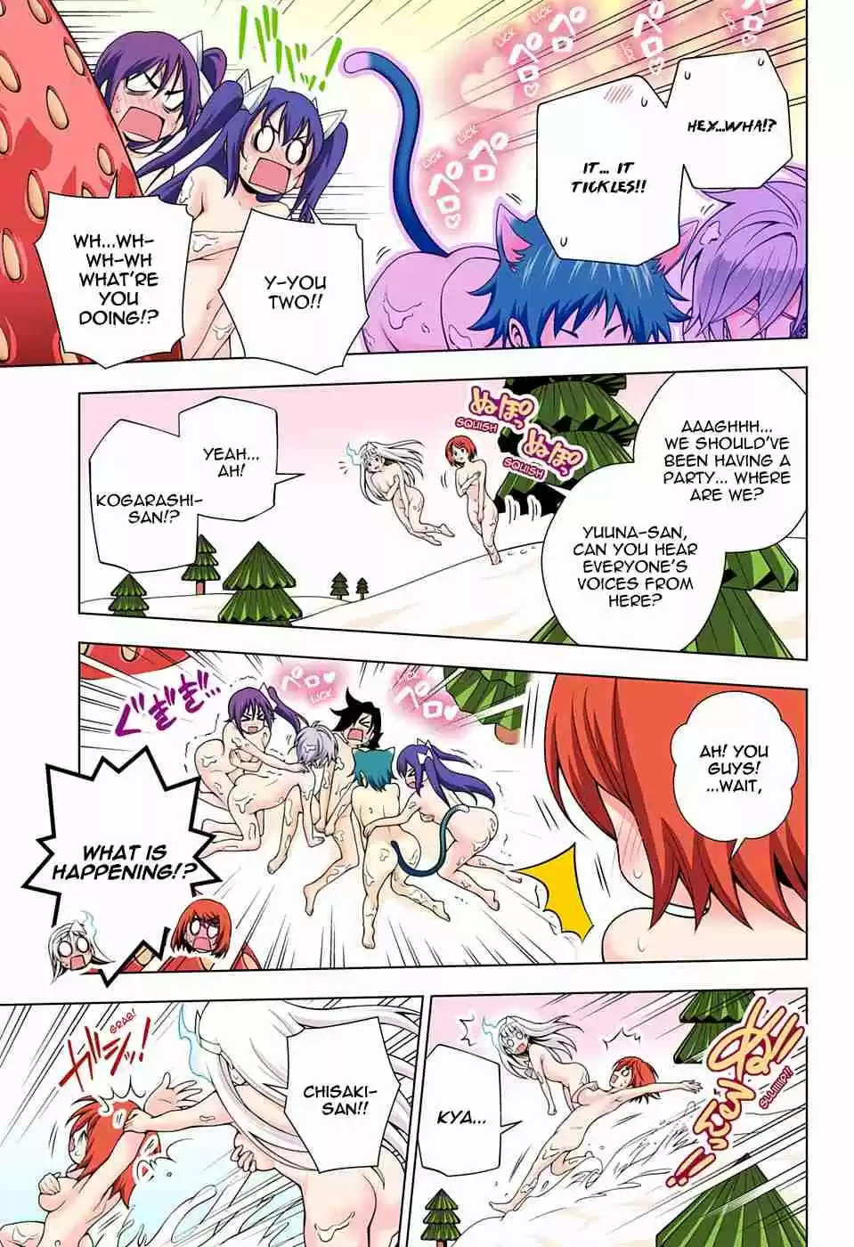 Yuragi sou no Yuuna san Digital Colored Comics Vol. 7 Ch. 55 Christmas at the Yuragi Inn