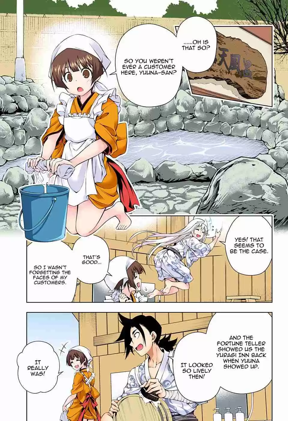Yuragi sou no Yuuna san Digital Colored Comics Vol. 7 Ch. 56 Yuuna san and the First Shrine Visit