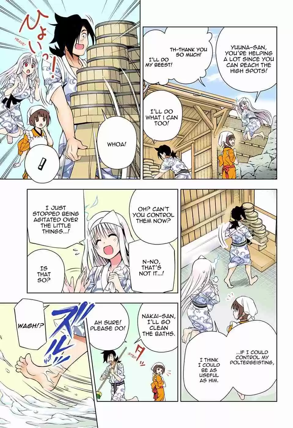 Yuragi sou no Yuuna san Digital Colored Comics Vol. 7 Ch. 56 Yuuna san and the First Shrine Visit