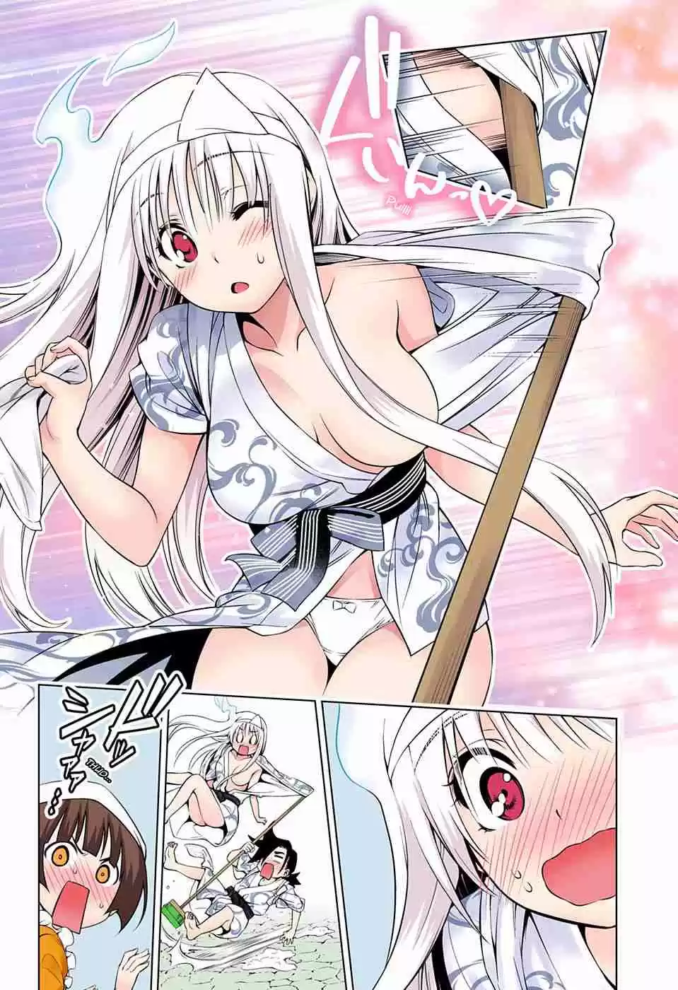 Yuragi sou no Yuuna san Digital Colored Comics Vol. 7 Ch. 56 Yuuna san and the First Shrine Visit