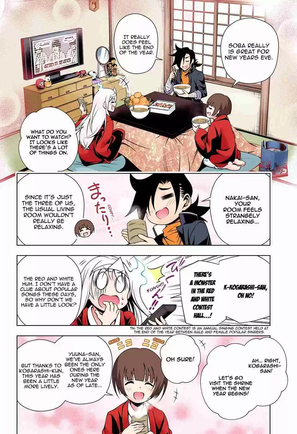 Yuragi sou no Yuuna san Digital Colored Comics Vol. 7 Ch. 56 Yuuna san and the First Shrine Visit