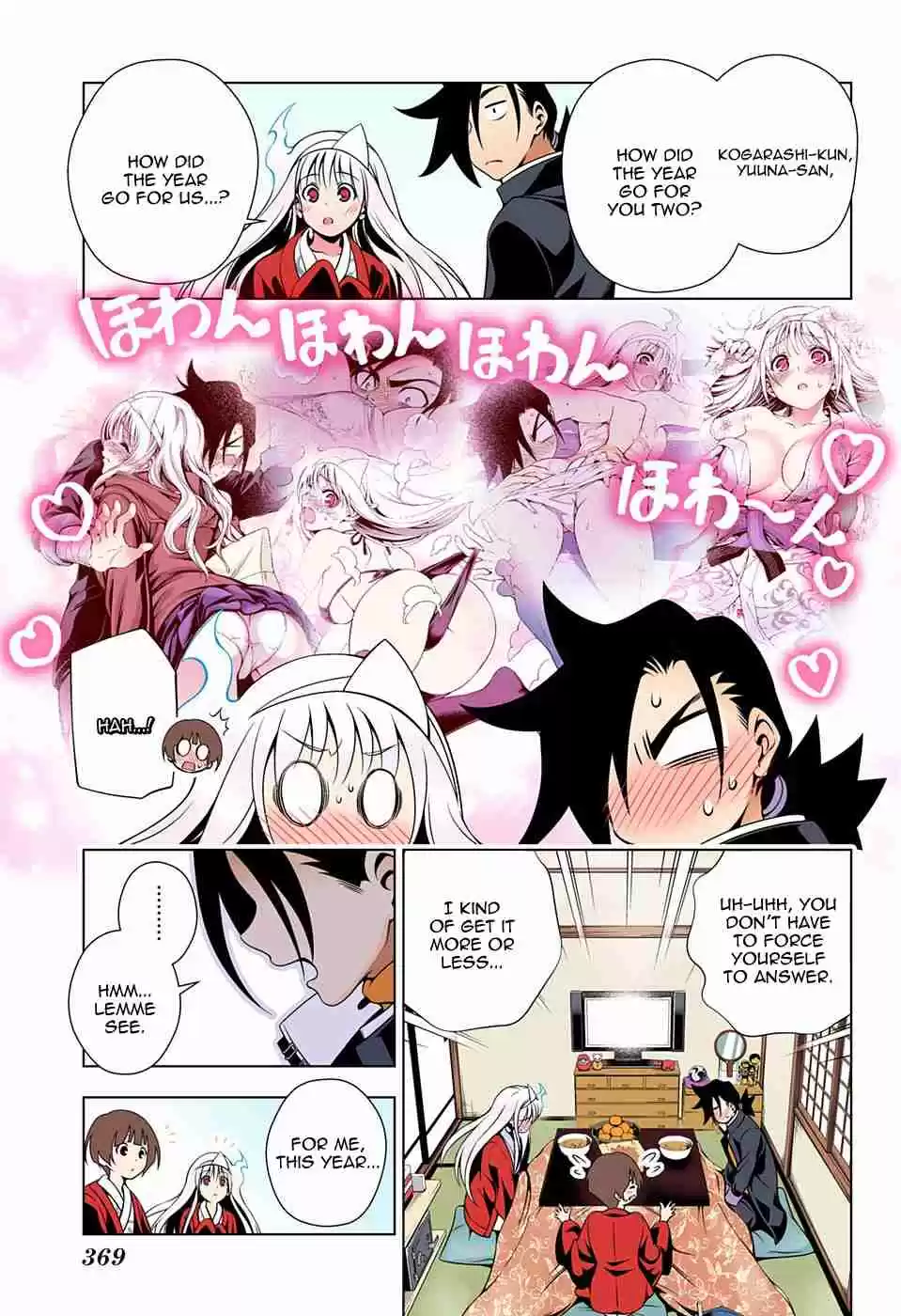 Yuragi sou no Yuuna san Digital Colored Comics Vol. 7 Ch. 56 Yuuna san and the First Shrine Visit