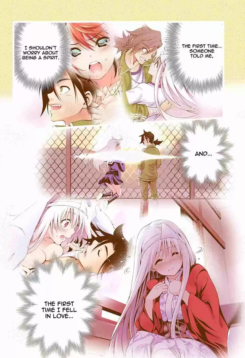 Yuragi sou no Yuuna san Digital Colored Comics Vol. 7 Ch. 56 Yuuna san and the First Shrine Visit