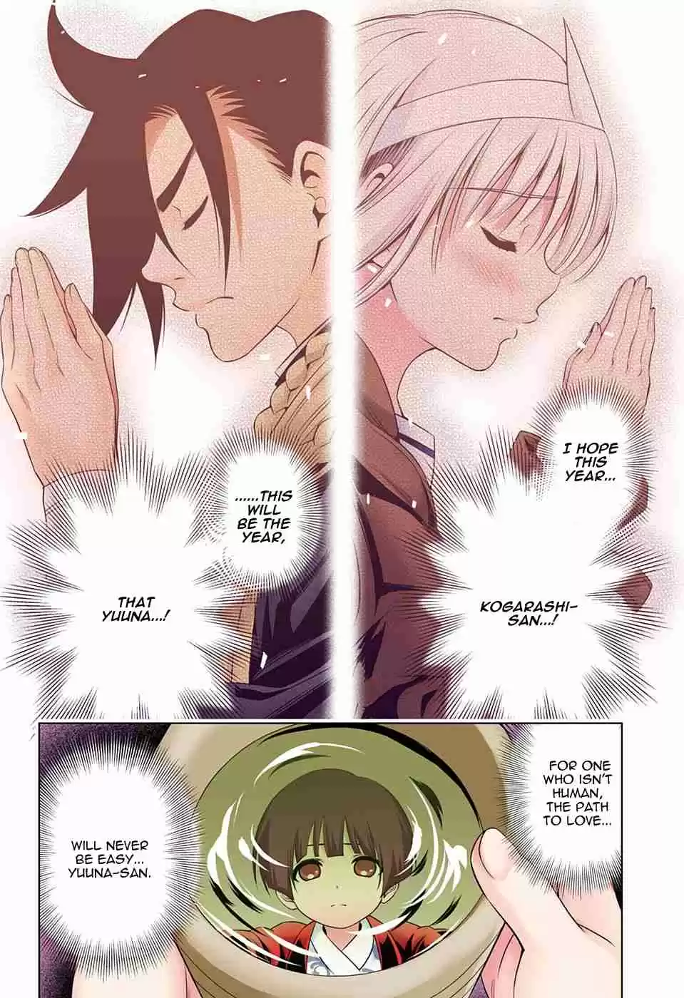 Yuragi sou no Yuuna san Digital Colored Comics Vol. 7 Ch. 56 Yuuna san and the First Shrine Visit