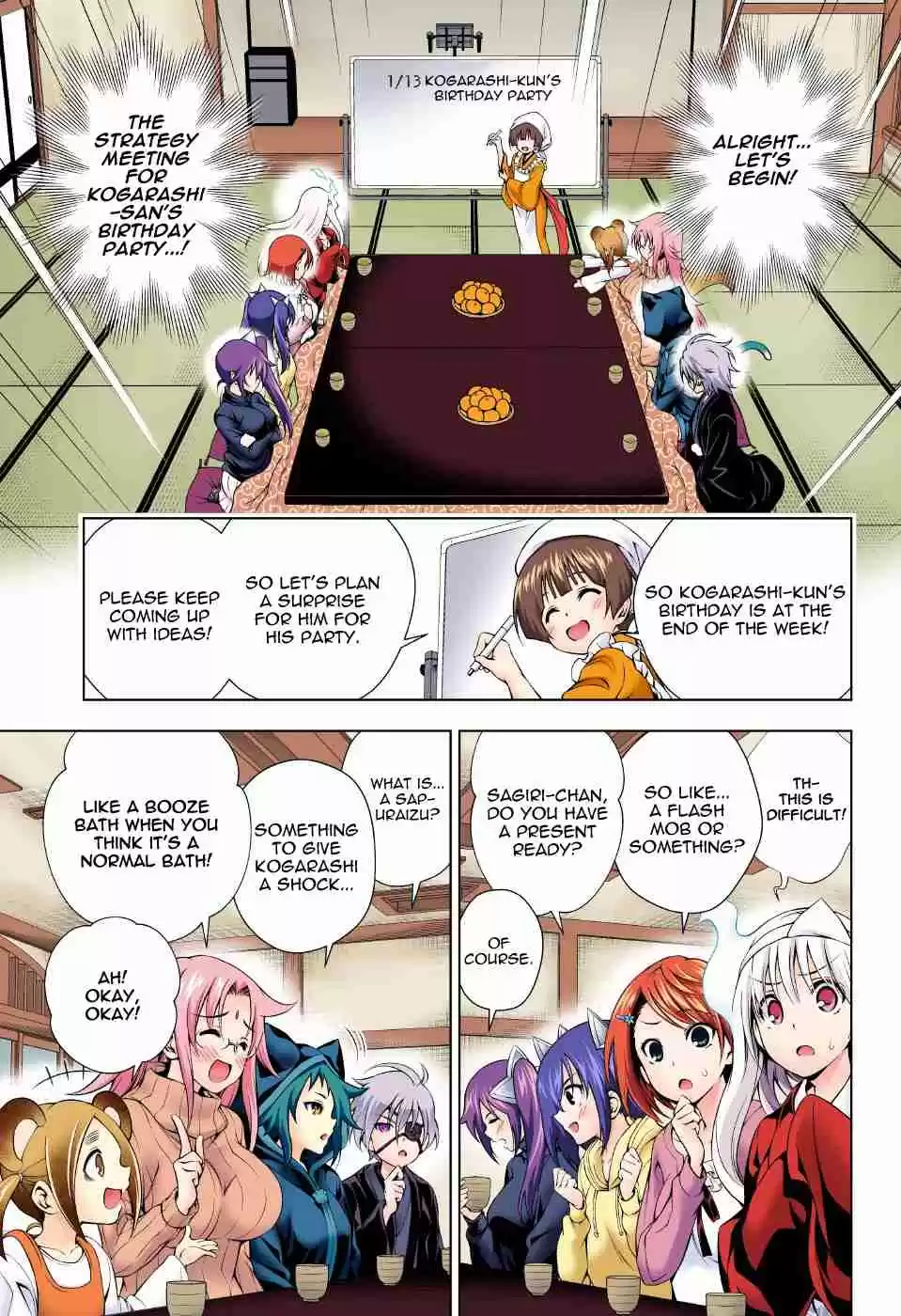 Yuragi sou no Yuuna san Digital Colored Comics Vol. 7 Ch. 57 Kogarashi san and a Birthday