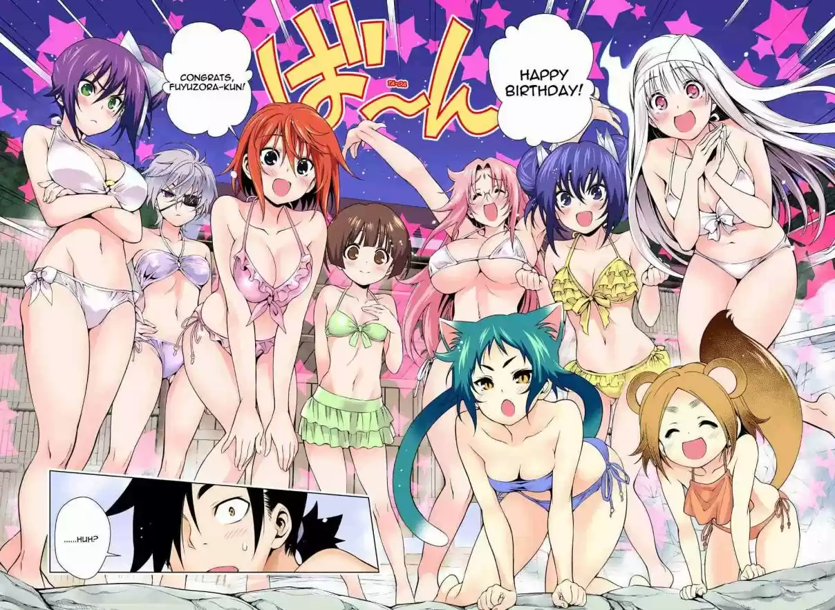 Yuragi sou no Yuuna san Digital Colored Comics Vol. 7 Ch. 57 Kogarashi san and a Birthday