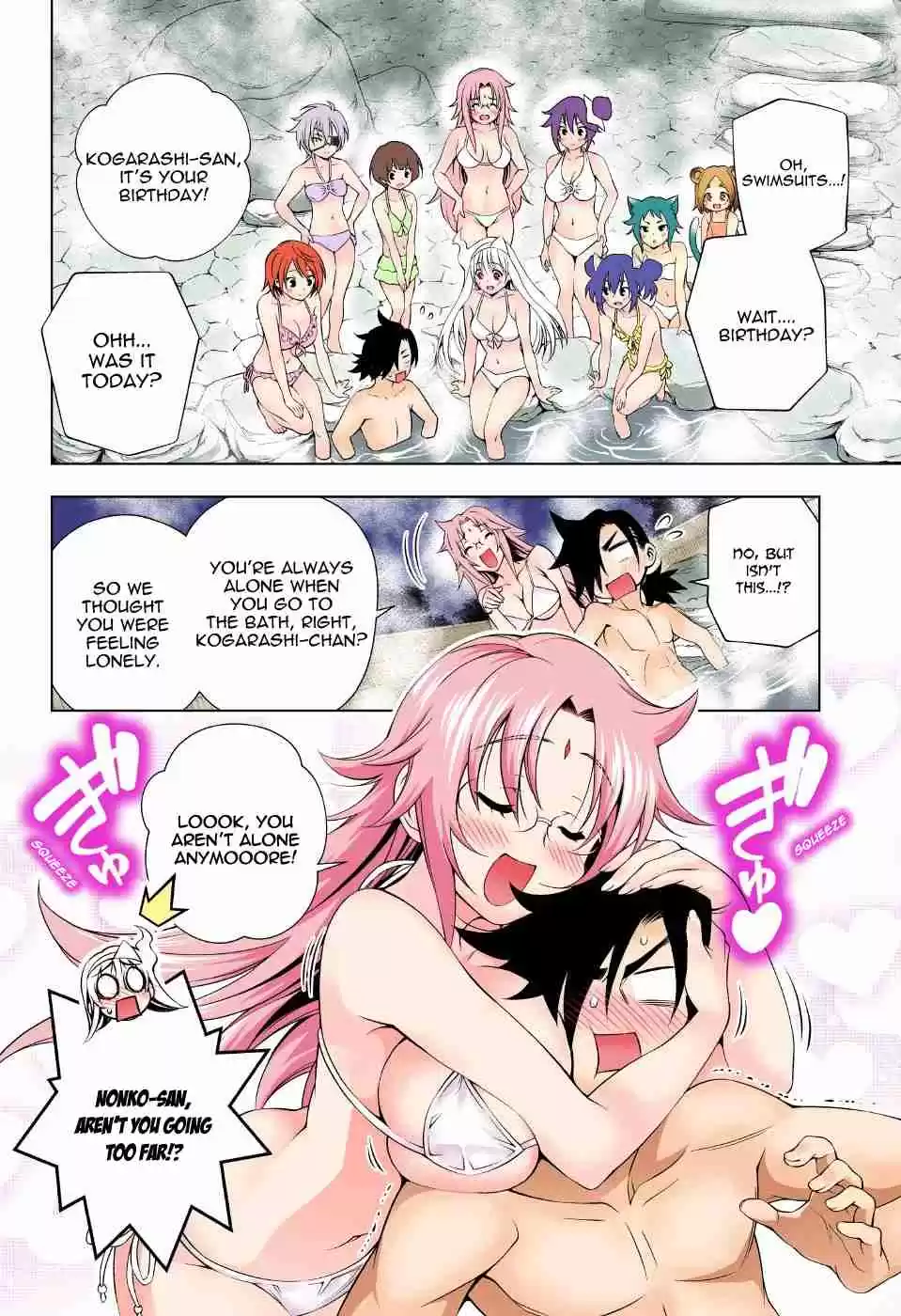 Yuragi sou no Yuuna san Digital Colored Comics Vol. 7 Ch. 57 Kogarashi san and a Birthday